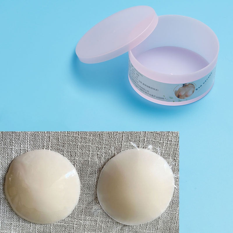 1 pair of breathable, reusable nipple covers for women, seamless and invisible, with adhesive sticky silicone and holes in beige color.