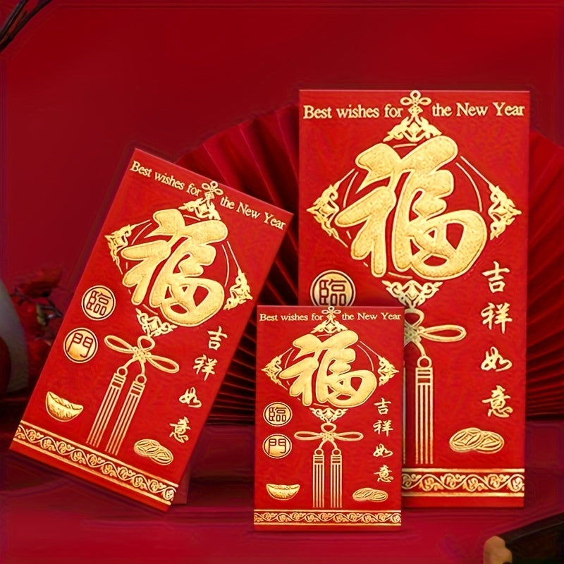 High-quality Lucky Red Envelopes - Beautifully Printed Money Holders for New Year, Housewarming, Weddings, Birthdays, Bridal Showers & Corporate Gifts