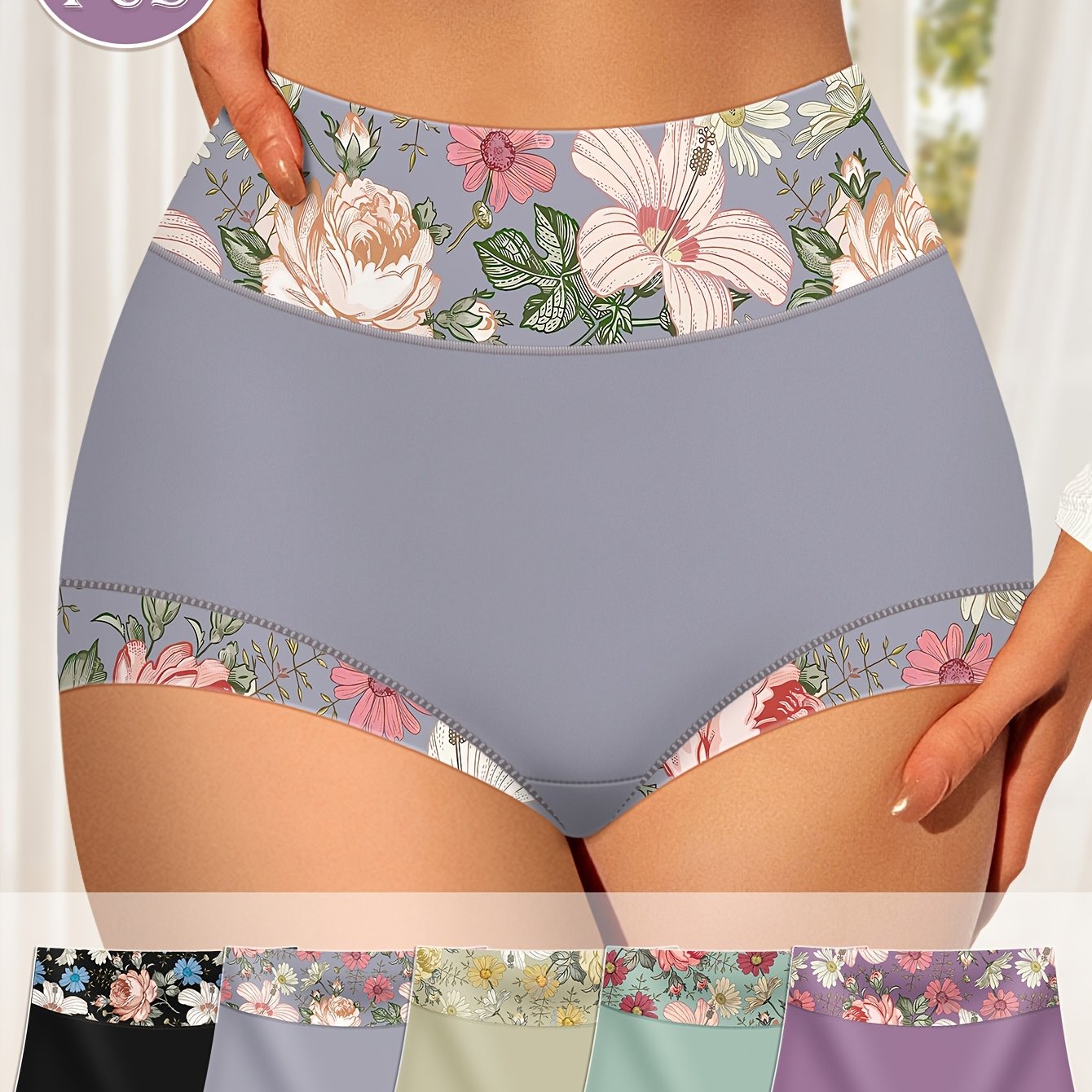 5-Pack MIOTAN High-Waisted Panties for Women with Floral Print, Tummy Control, Butt Lifter, and Elegant Style. Made of Polyester Knit Fabric with Medium Stretch for Comfortable Fit.