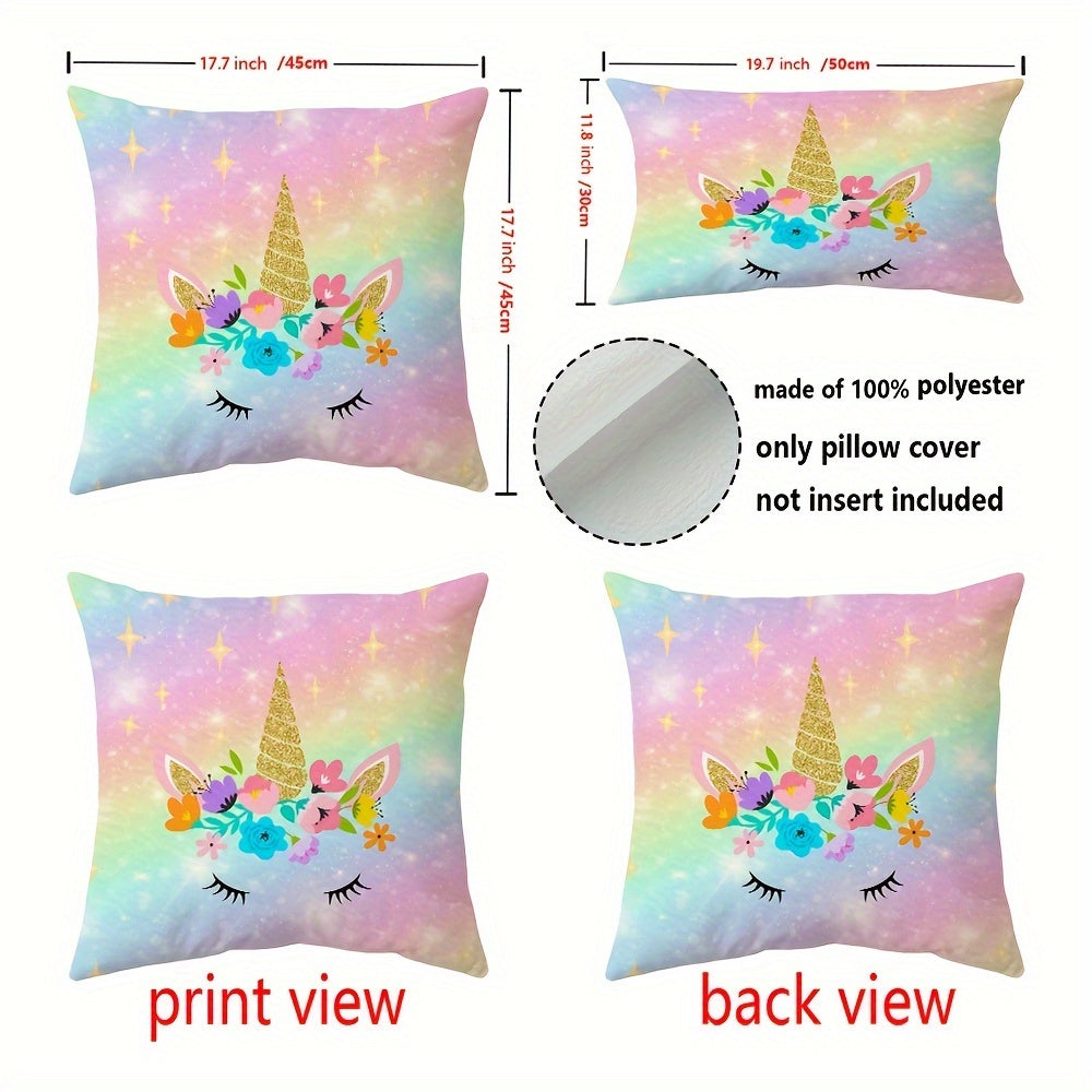 Double-sided printing on cute throw pillow cover with rainbow glitter galaxy design, perfect for couch, sofa, living room, or bedroom. Pillow insert not included.