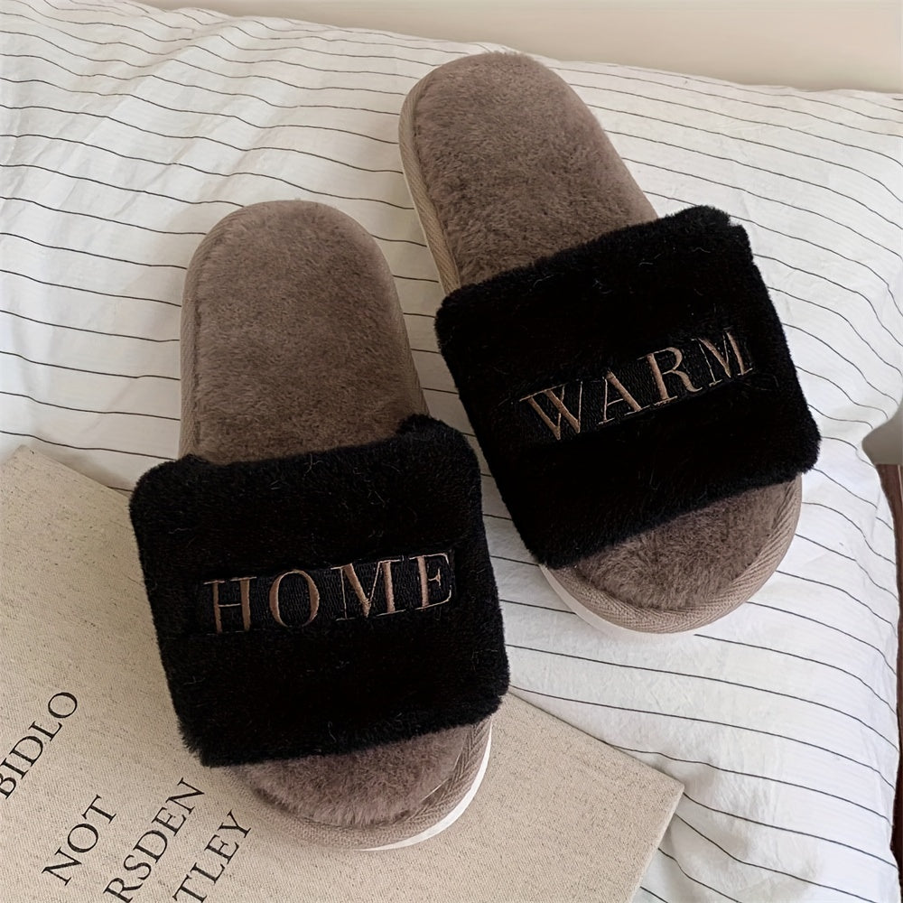 Comfortable women's slippers with "HOME WARM" embroidery, faux fur lined, non-slip for all seasons.