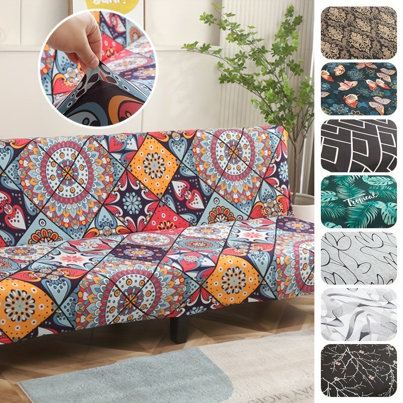 Printed armless futon slipcover to protect furniture in a bedroom, office, or living room.