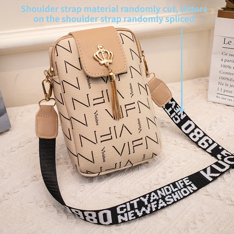 The Mother Cute Shoulder Bag is the perfect accessory for outdoor travel and beach vacations. This casual shoulder bag also includes a convenient mobile phone bag.