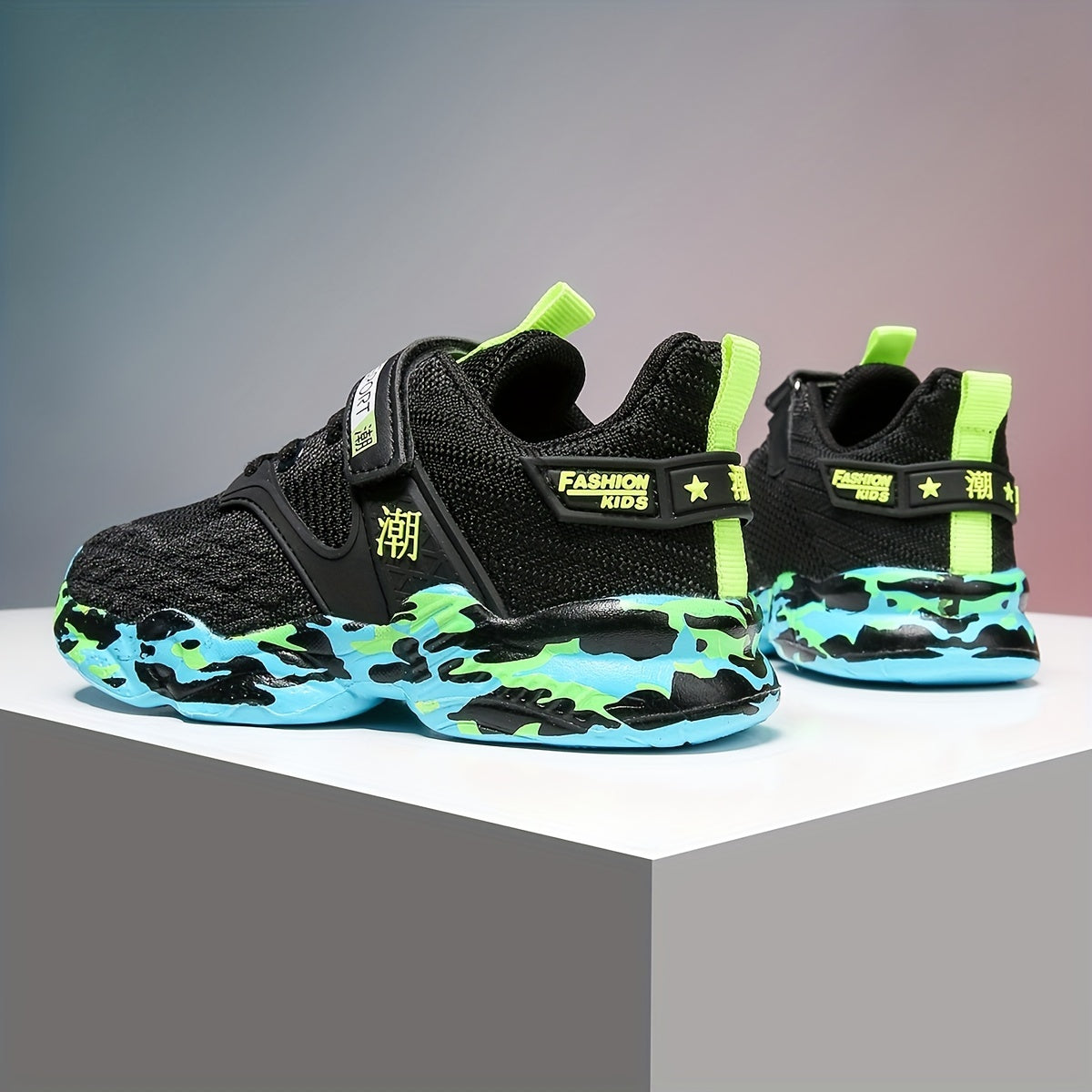 Boys' stylish breathable sneakers with adjustable hook & loop fastener