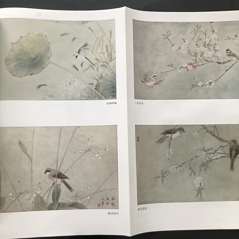 Antique Flowers and Birds Chinese Painting Techniques Series, White Line Drawing Sketch Painting Manual, Chinese Painting Introduction.