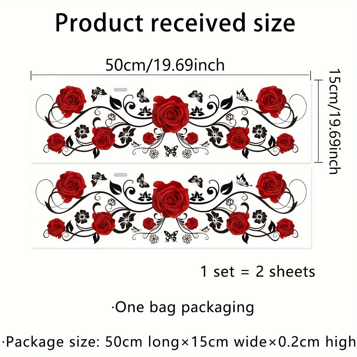 Set of two red rose vine butterfly bathtub stickers measuring 50*15cm, perfect for bathroom and home decoration. Ideal for summer.