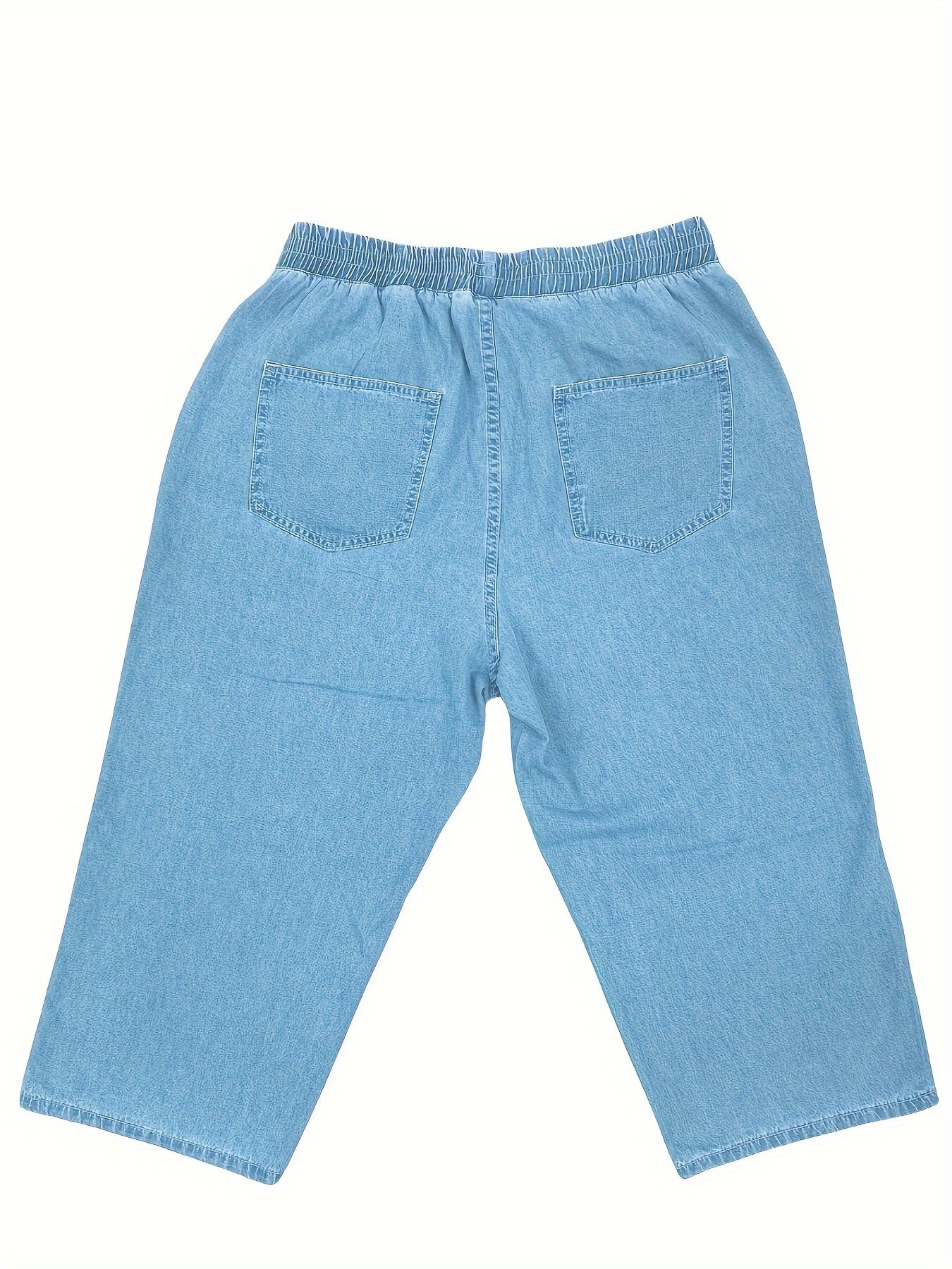 Plus size women's elastic waist denim capris with a loose fit, perfect for summer.