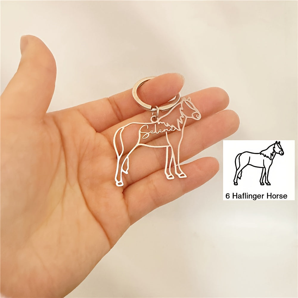 Personalized Stainless Steel Keychain with Horse Silhouette Engraving - Custom "Selena" Inscription, Elegant Animal Charm for Women, Perfect Gift for Pet Lovers, Decorative Key Ring with Round Metal Clasp