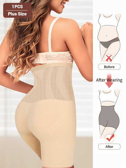 MEIYATING High-Waist Shaping Shorts: Soft, Comfortable Tummy Control Slimming Underwear, Elegant Design for Fall & Winter. Highwaist Briefs with Breathable Material.