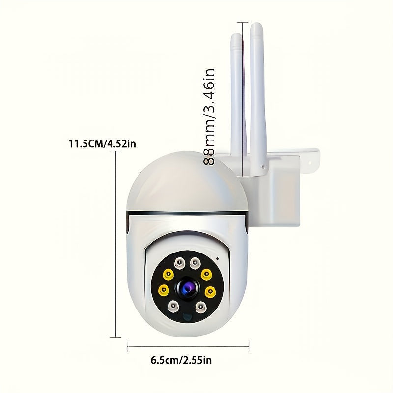 White high-definition WIFI monitoring camera with 355-degree intercom feature for high-definition home security. This remote camera has high-definition night vision capabilities and is suitable for both indoor and outdoor use (excluding rain and domestic