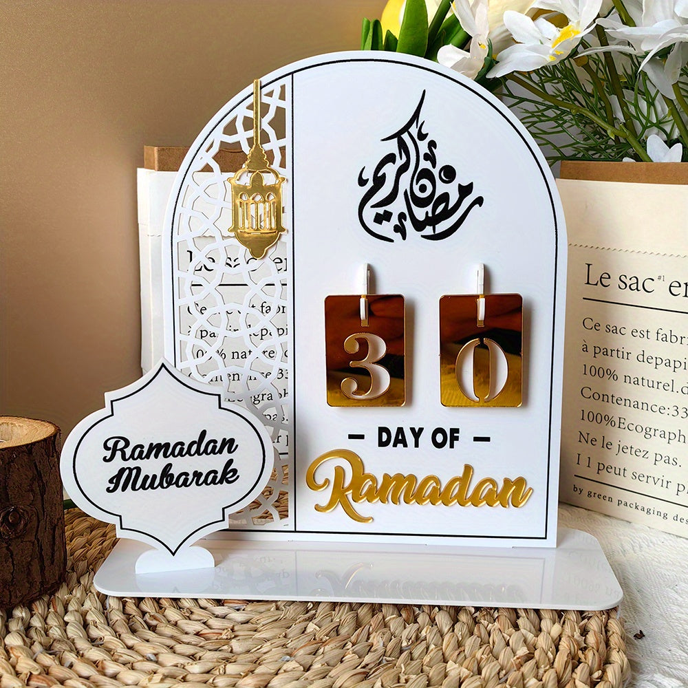 2025 Eid Mubarak acrylic calendar for Ramadan countdown and home decoration