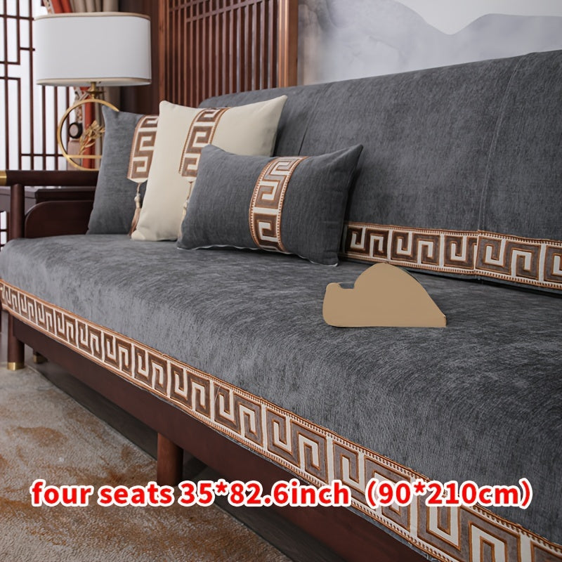 Chinese style dustproof sofa slipcover for all seasons, suitable for bedroom, office, and living room.