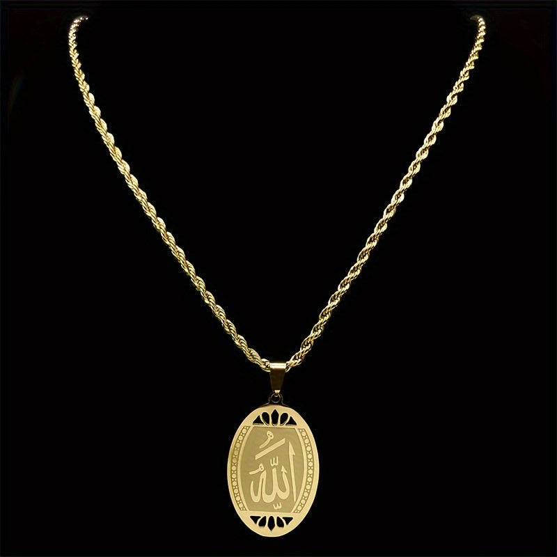 Golden Stainless Steel Ramadan Necklace Chain featuring a Unique Cool Style, ideal for Men and Women. A perfect way to showcase your Personality with this exquisite Jewelry Accessory.