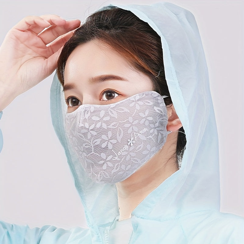 Sun Protection Mask for Women with UV Protection, Breathable Summer Thin Ice Silk Material, Eye Protection Face Mask - Available in 1, 2, 3, 4, or 5 pieces.