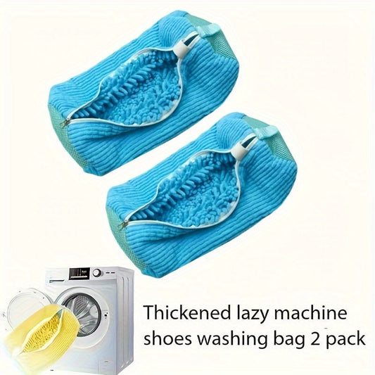 2-Pack of Polyester Laundry Bags with Zipper Closure, Oval Shape, Reusable and Suitable for Washing Machine Use. Ideal for Cleaning Footwear of All Types and Sizes, Includes Woven Shoe Cleaning Bags for Deep Clean Footwear Care.