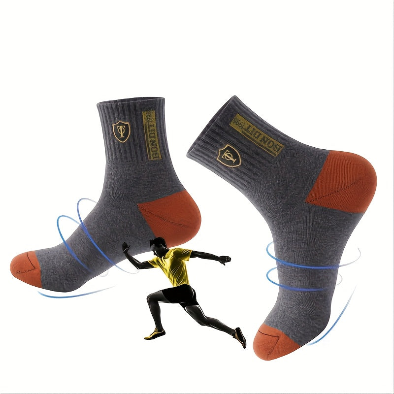 Men's hiking socks: 5 pairs, sweat-wicking, anti-odor, suitable for Thanksgiving Day.