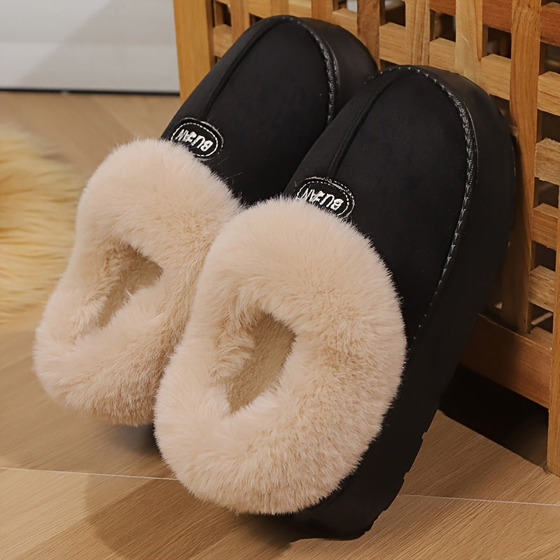 Leopard print winter slippers: plush-lined, non-washable, with thick EVA sole.