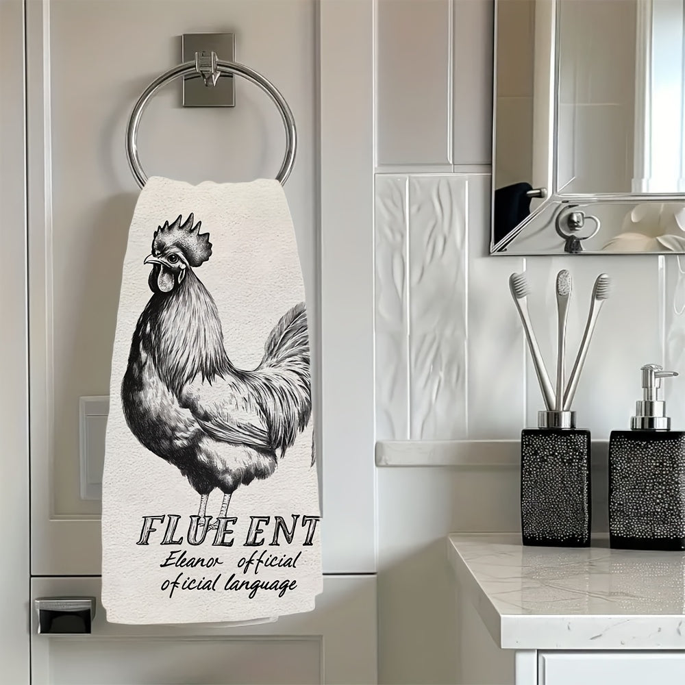 Two pieces of elegant rooster-themed kitchen towels designed for both style and functionality. Made from ultra-soft and highly absorbent polyester, these dish hand towels in Eleanor style are machine washable and measure 40.64x60.96 cm. Perfect for