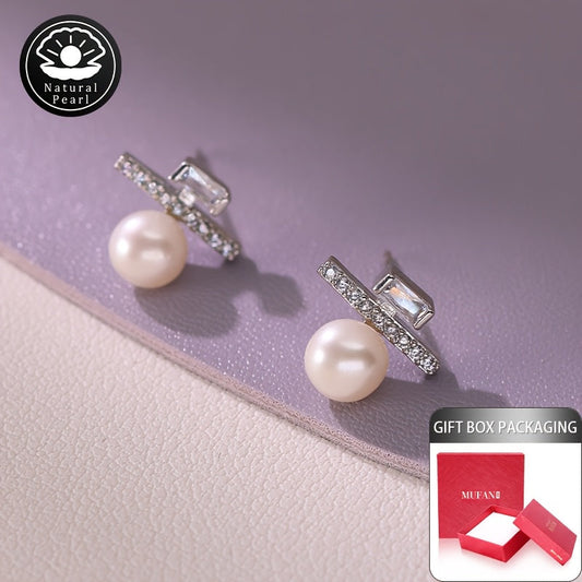 Elevate your look with the MUFAN Elegant Luxury Freshwater Pearl Stud Earrings featuring 6-7mm Natural Round Pearls. Perfect for June birthdays or as a thoughtful gift for any occasion, this all-season jewelry is sure to make a statement.