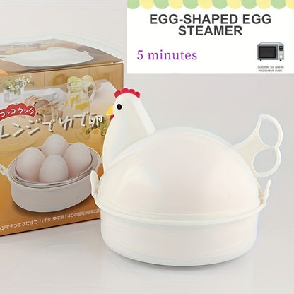 4-Cup Aluminum Chicken-Shaped Microwave Egg Poacher, Steamer Boiler Cookware