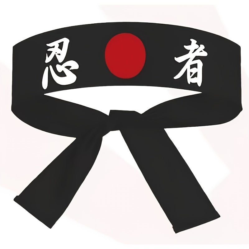 1pc Authentic Bushido Hachimaki Headband - Japanese Samurai & Sushi Chef-Inspired, Breathable Knit Bandana with Red Sun Emblem & Black Ribbon Tie, Great for Karate, Sports, Cooking, and Cultural Events - A Popular Choice