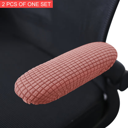 2-Pack T-Cushion Armchair Slipcovers made of stretchable polar fleece fabric. Machine washable with elastic-band closure. Polyester & spandex blend. Protects chairs from scratches & stains.