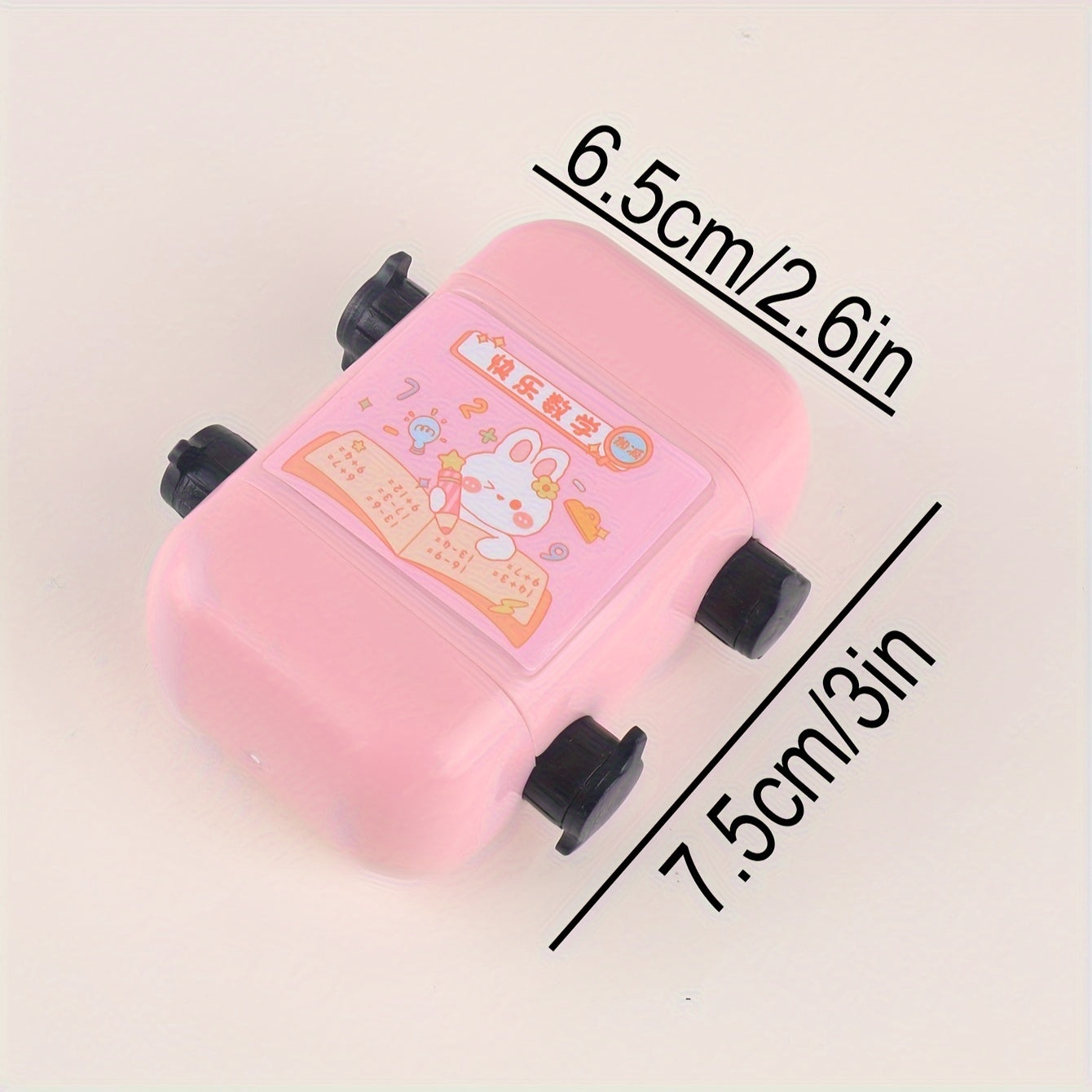 1pc Double Roller Arithmetic Stamp with addition and subtraction, cute cartoon design for math practice. Perfect for school supplies and back to school. Multiple colors available.