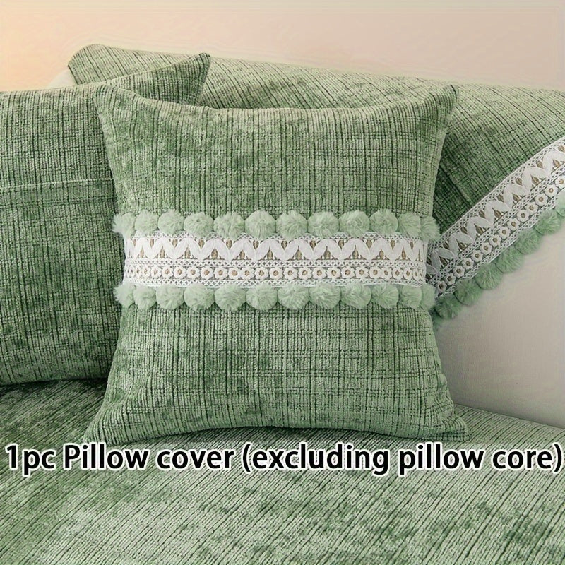 Green Chenille Sofa Cover with Pom-Poms - Waterproof & Pet-Friendly, Fits all sofa sizes (1-4 seater) - Easy care, machine washable, tassel detail, ideal for any room decor