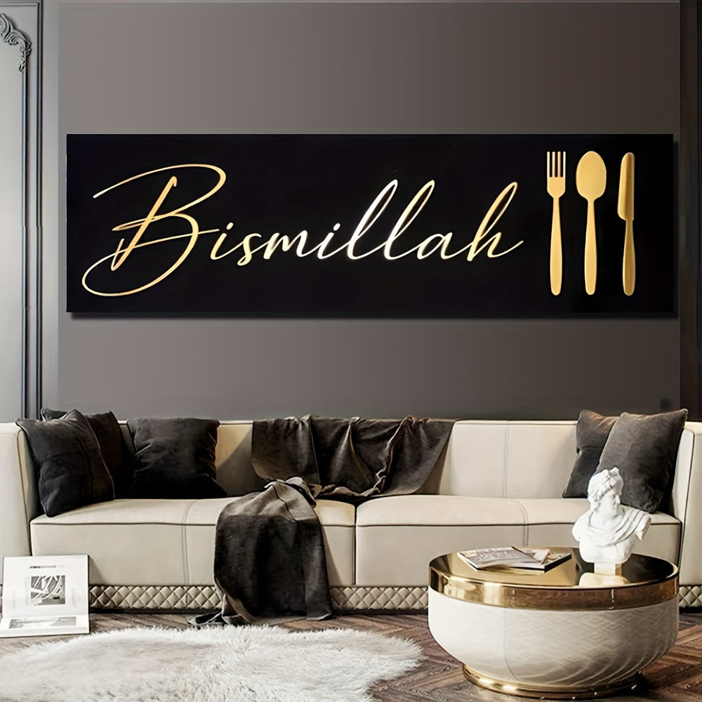 Black and gold canvas art print for kitchen, dining room, or office with vintage letter theme.