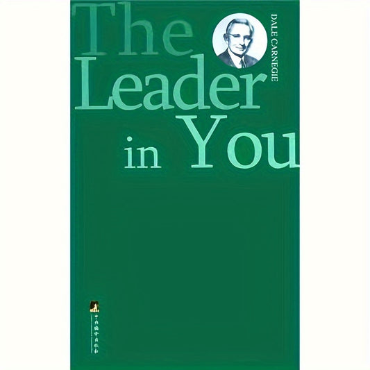 Carnegie's "The Art of Leadership" in English [US] Edition.