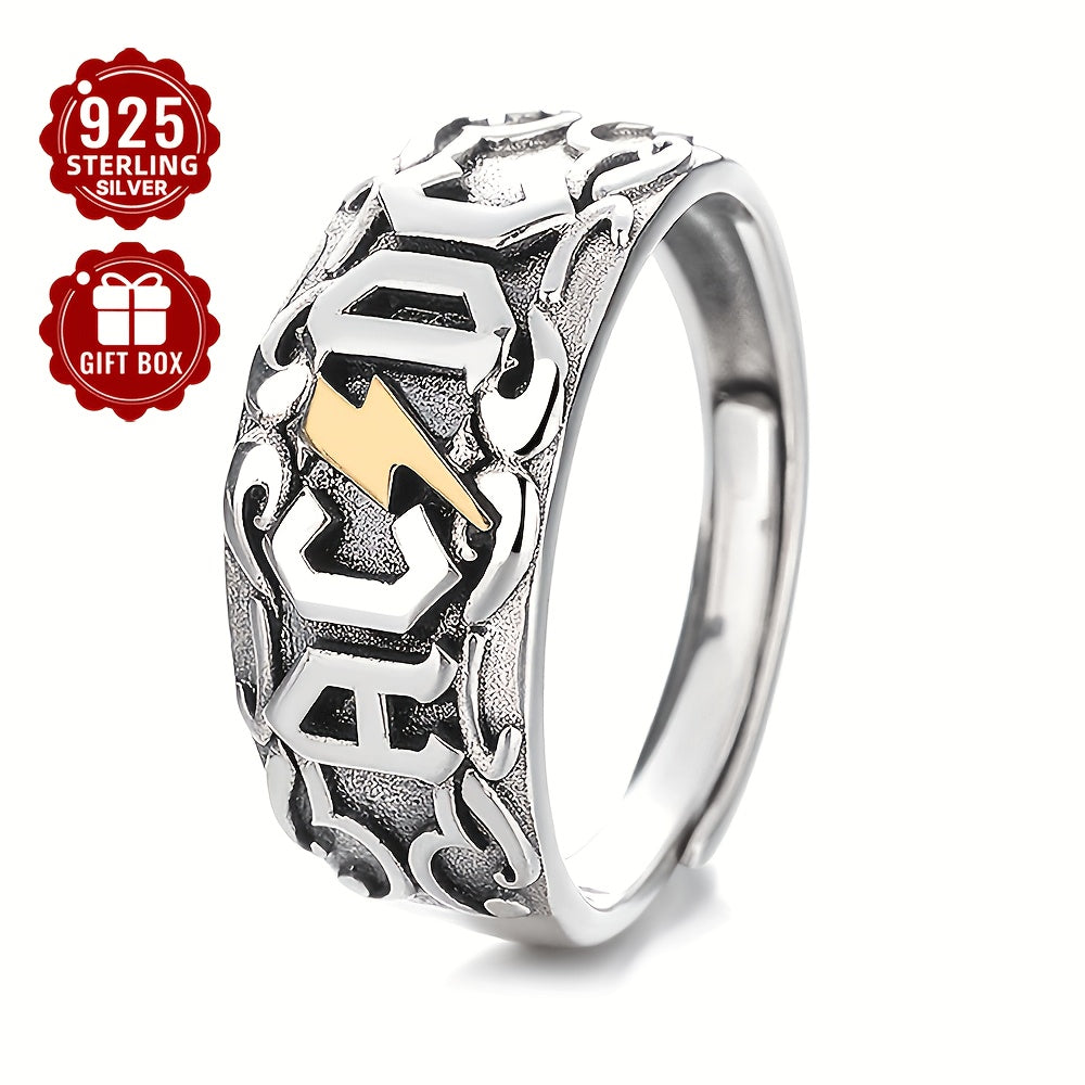 (Total Weight: 5.7g) This 1PC Women's Fashion Personality Ring is made of 925 Sterling Silver and features a vintage distressed unisex style with letter design. This open ring is perfect for adding a touch of fashion temperament to your look, and is