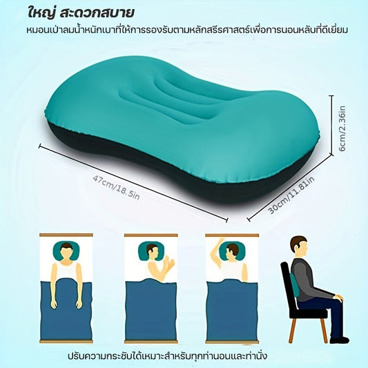 Inflatable Pillow – Versatile and Compact for Travel, Home, Work, and Camping. Easily Portable with Press-Type Design for Comfortable Sleep on the Go