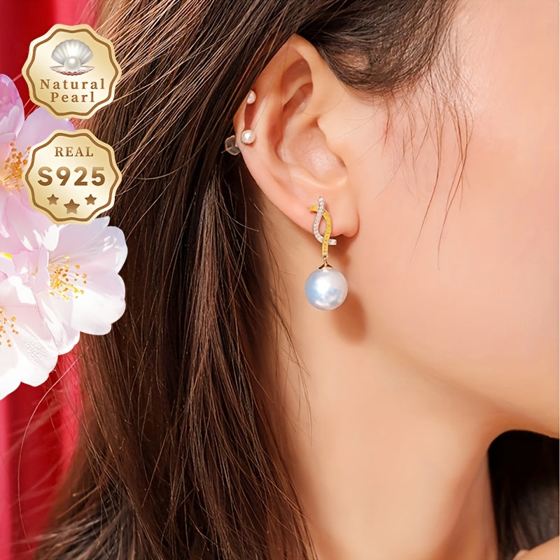 MUFAN Elegant Luxury Dangle Earrings, Featuring 1 Pair of S925 Silver Earrings with 12-13mm Natural Freshwater Pearls, Includes Gift Box, Perfect for Both Daily Wear and Special Occasions