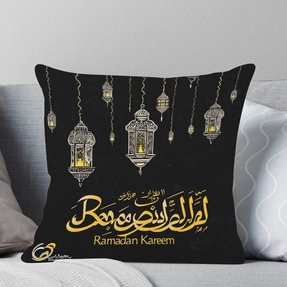 Get your hands on the Ramadan Lantern Watercolor Square Pillow Cover, measuring 45.72x45.72cm. This cover is made from soft velvet and features a zipper closure, making it easy to remove and clean in the washing machine. Perfect for both indoor and