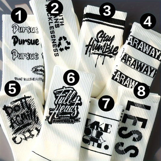 Men's Mid-Calf Athletic Socks - Breathable, Moisture-Wicking Polyester & Spandex Blend with Trendy Geometric Pattern (8pcs)