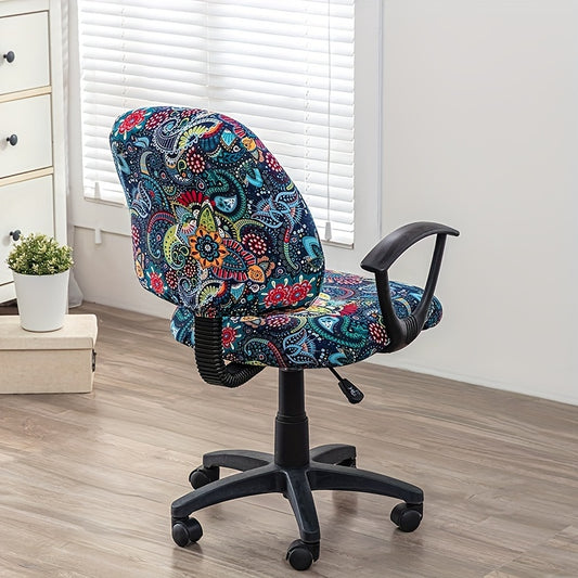 Printed office chair cover set for dustproof rotating chairs in bedroom, office, living room for home decor.