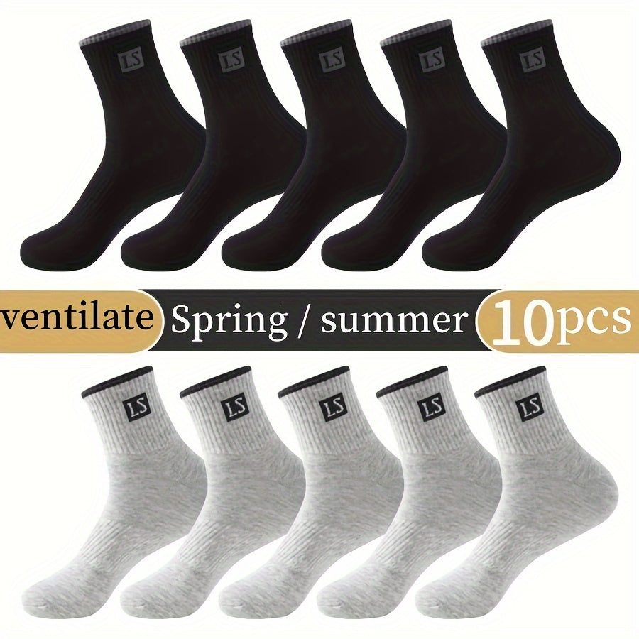 5 pairs of men's trendy solid crew socks, breathable and comfy for outdoor and all-season wear.