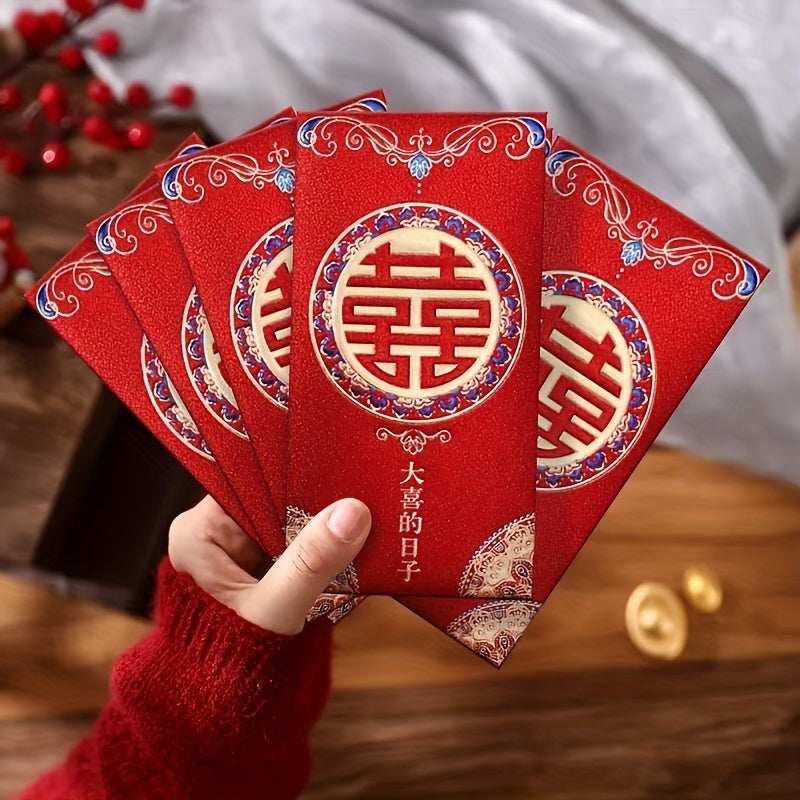 Set of 6 high-quality frosted Chinese red envelopes, perfect for Chinese New Year decoration and lucky money gifting. This high-end set is suitable for various occasions such as marriage, engagement, and banquet. Add a touch of elegance to your room with