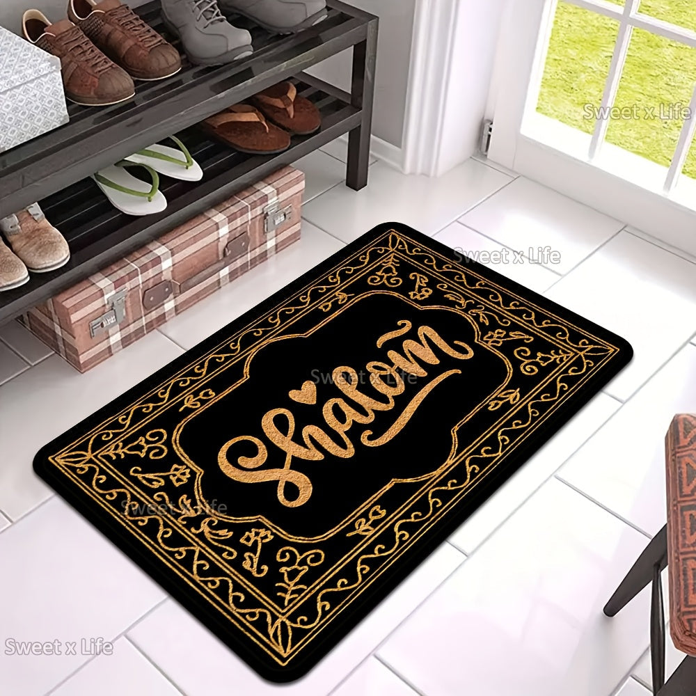 Make a festive statement with the Shalom Welcome Doormat! This durable polyester mat features stain resistance, waterproofing, and a non-slip backing for safety. With a low pile design, it can easily be machine washed for convenient cleaning. Place it in