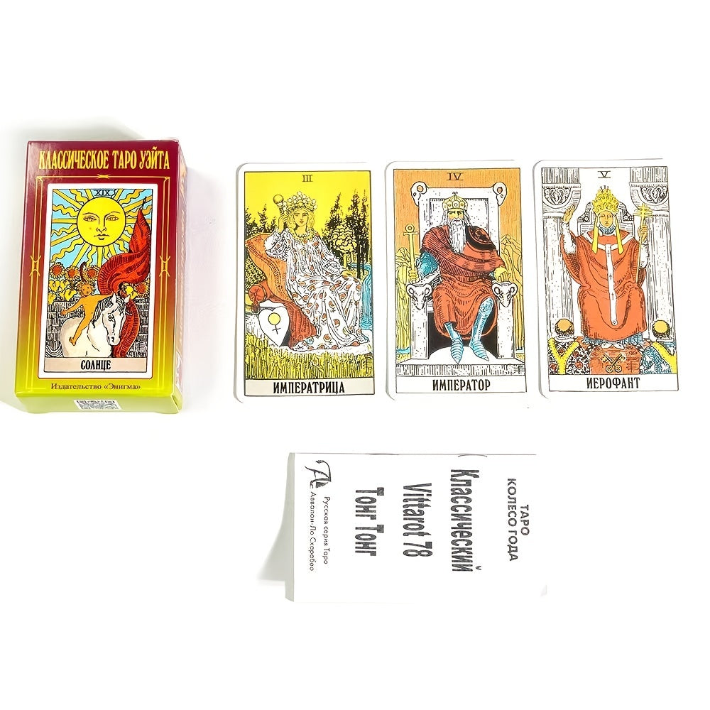 Large Rider Waite Tarot Cards for Beginner & Advanced Strategy Players