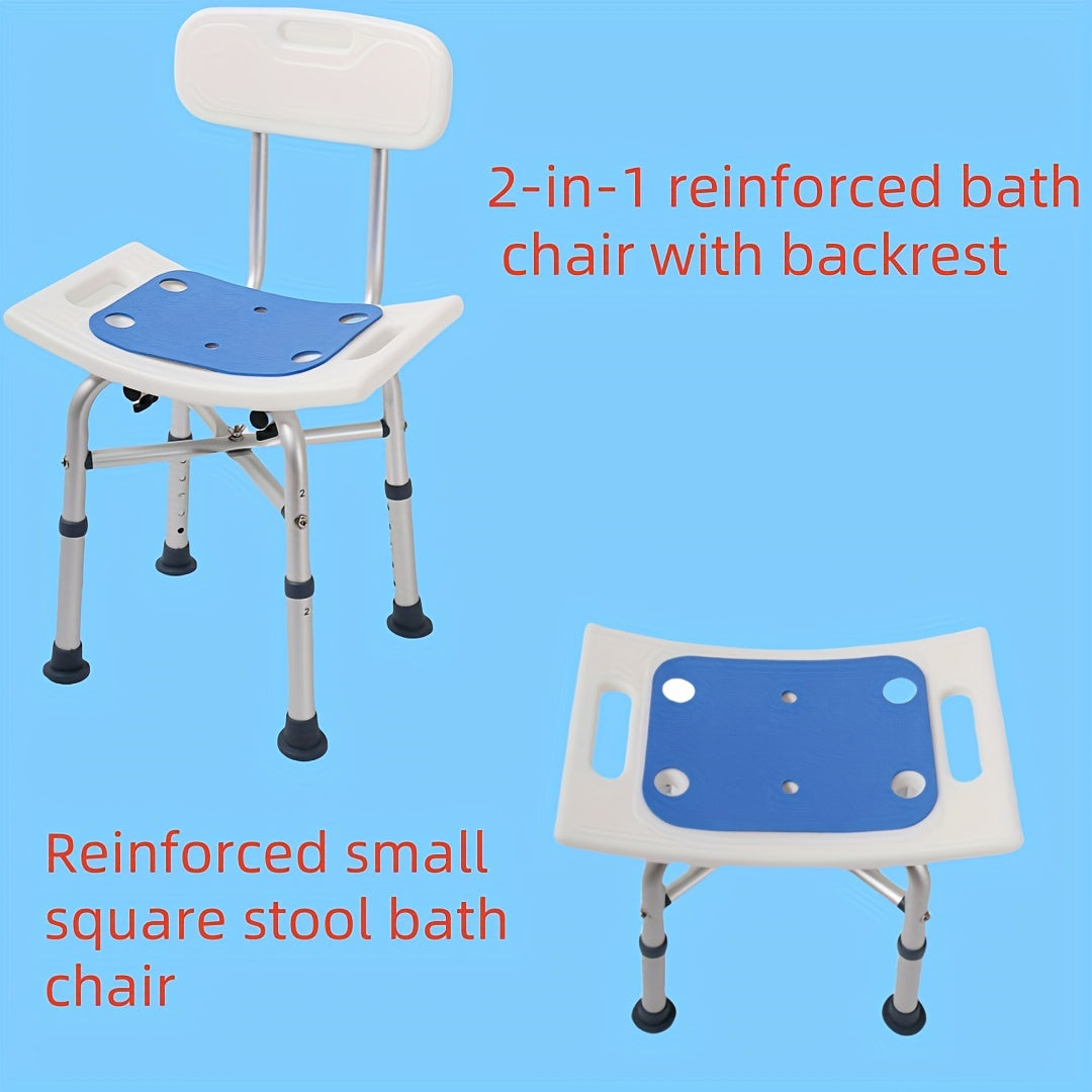 Adjustable shower stool with backrest for seniors and disabled adults, supports up to 199.58 KG, with non-slip legs.