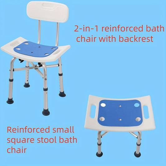 Adjustable shower stool with backrest for seniors and disabled adults, supports up to 199.58 KG, with non-slip legs.