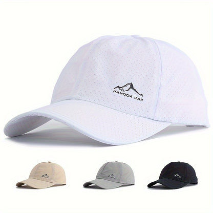 Stylish curved brim baseball cap for casual outdoor sports, breathable and quick-drying.