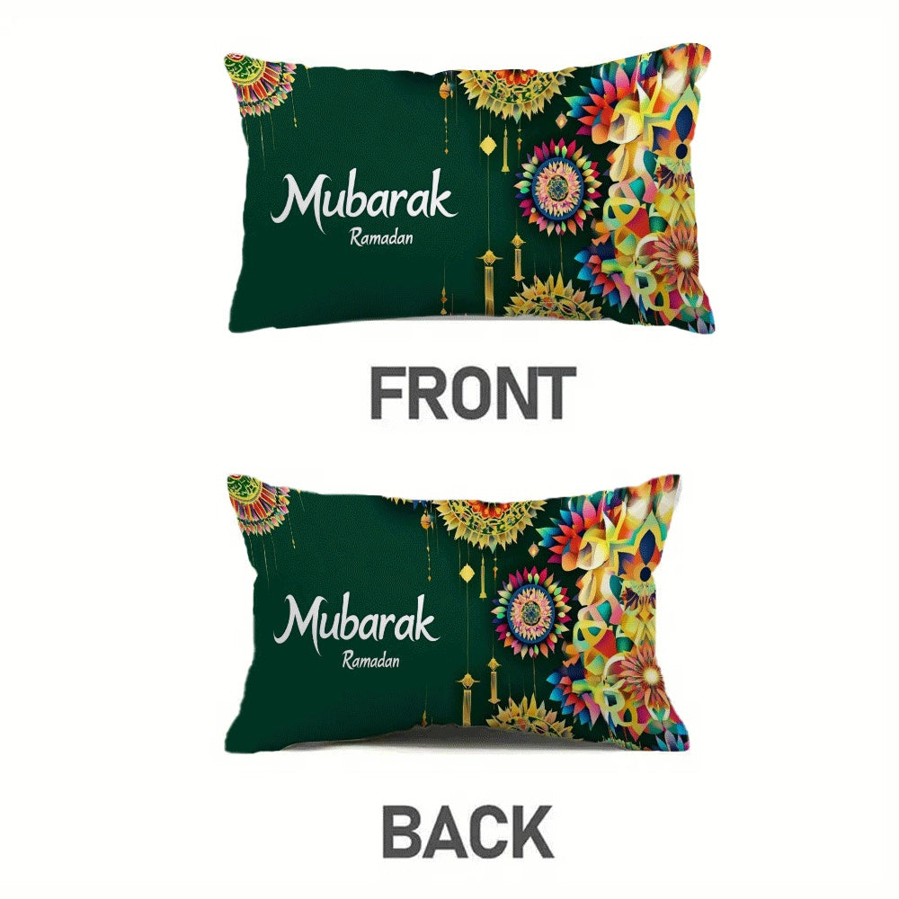 Upgrade your home decor with the 1pc Classic Flannel Mubarak Eid Ramadan Pillow Cover. Measuring 50.8x30.48 cm, this all-season decorative square cushion case features a convenient zipper for easy removal and is machine washable for added convenience.