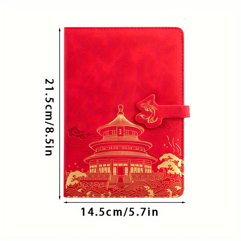 China-Chic A5 notepad helps organize meetings and tasks efficiently.