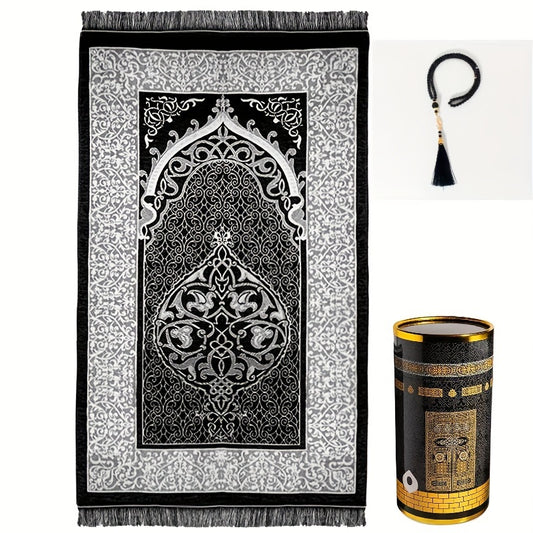 Muslim prayer mat, beads, and box set, suitable for indoor and outdoor use. Great Ramadan gift, 70 x 110 cm size.