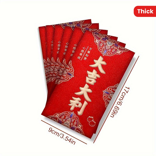 Set of 6 High-Quality Chinese New Year Red Envelopes - Luxurious Matte Coating with Elegant Gold Foil, Traditional Money Bags for Spring Festival Well Wishes & Prosperity