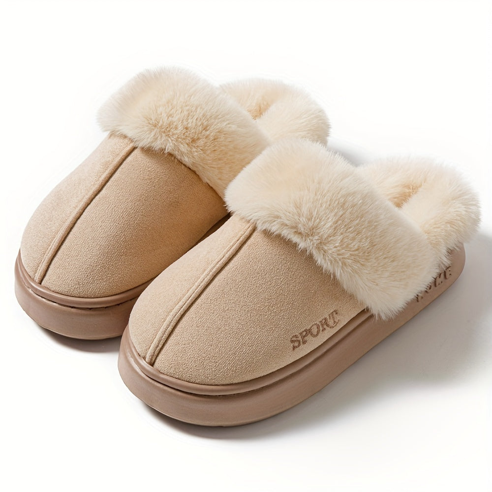 Women's winter slippers with warm, non-slip, thick-soled design, solid color, fluffy cuff, and ideal for indoor use in winter.