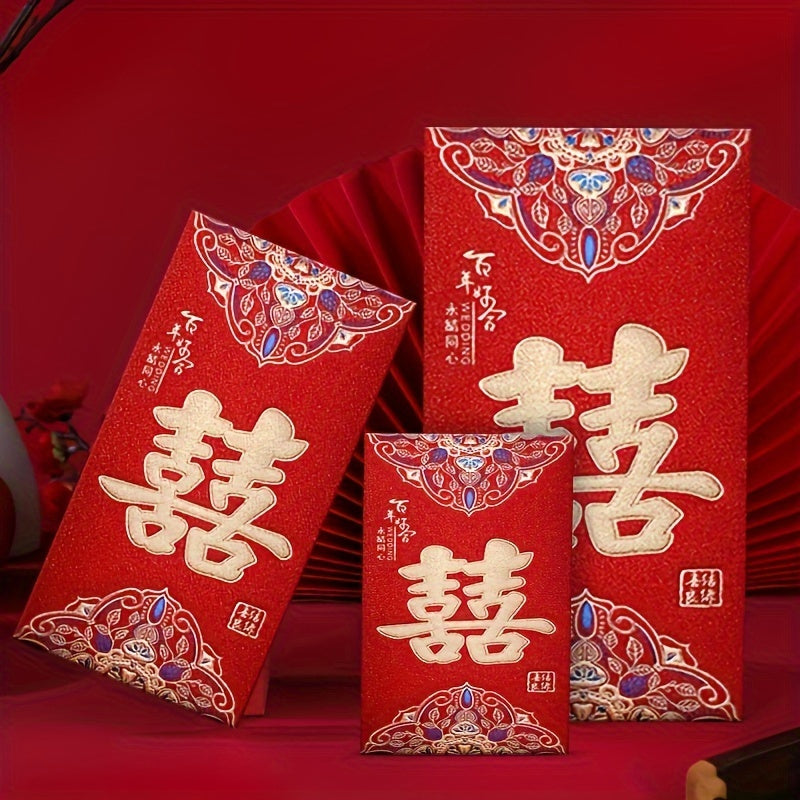 6 high-quality frosted Chinese red envelopes in a pack, perfect for weddings, lucky money bags, creative red bags, wedding banquets, anniversary banquets, engagements, and Valentine's Day.