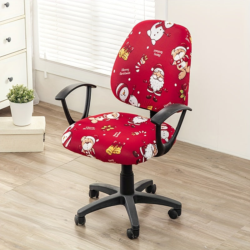 Printed office chair cover set for dustproof rotating chairs in bedroom, office, living room for home decor.